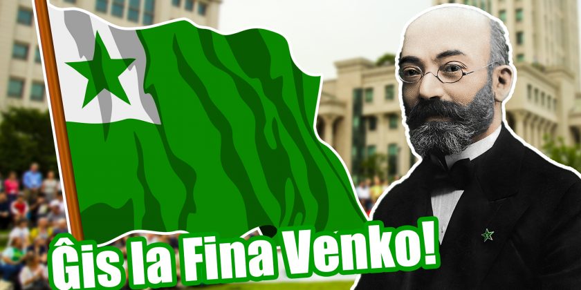 Les stratégies de l'espéranto et la “Victoire finale” – Le Centre culturel espéranto