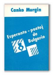 Esperanto-poetoj de Bulgario